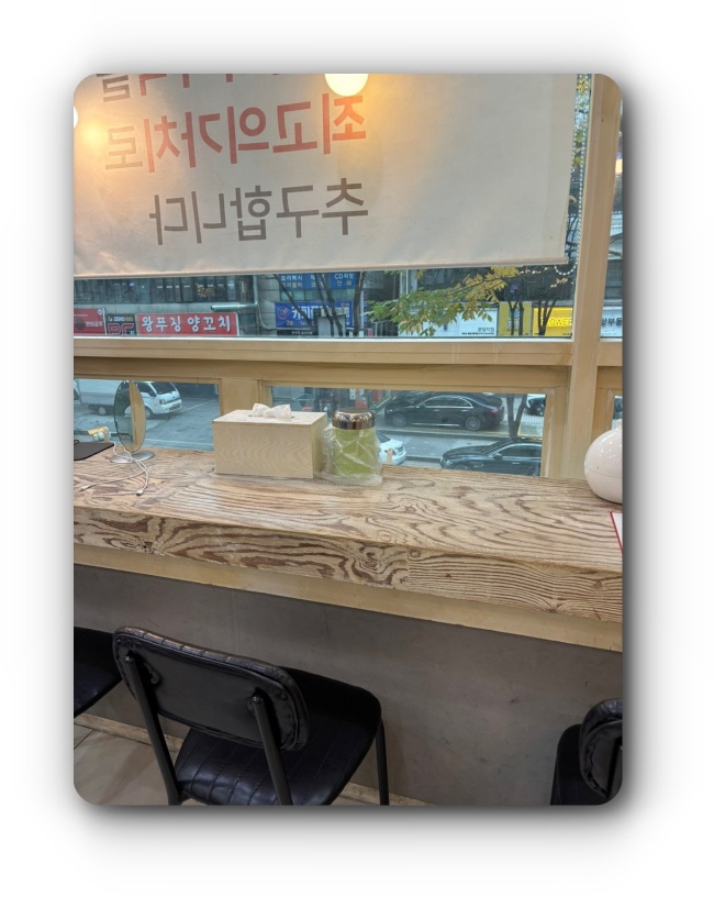 서현헤어살롱 이미지