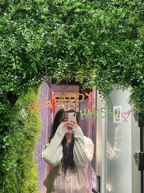 울산학산점 이미지