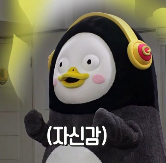 만선가 이미지