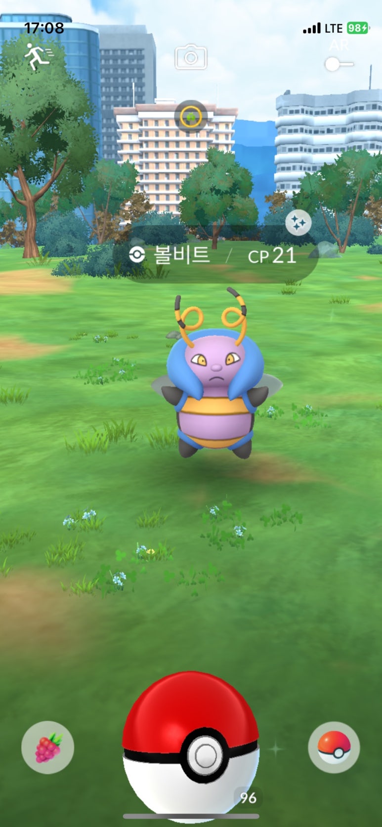 스타트레이드 이미지