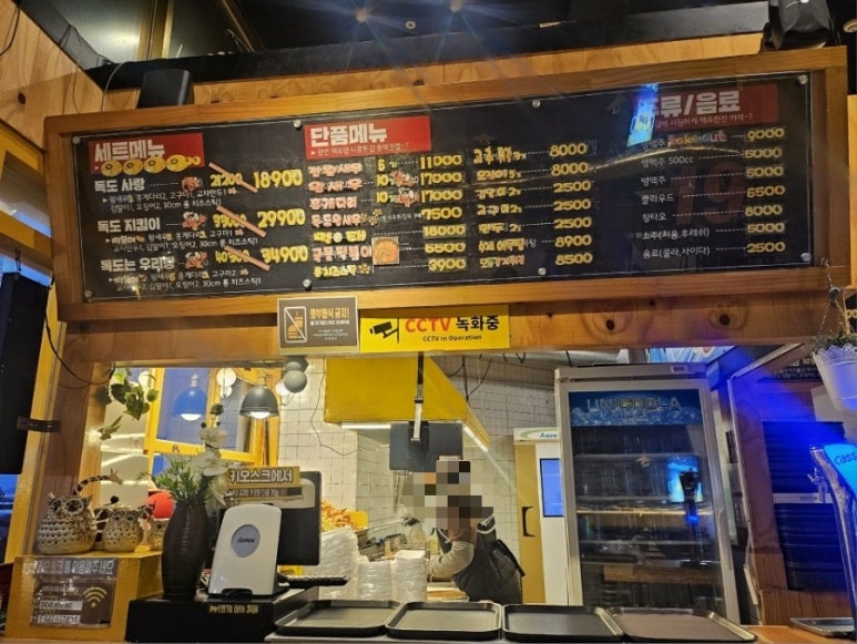 타켓헌터 이미지