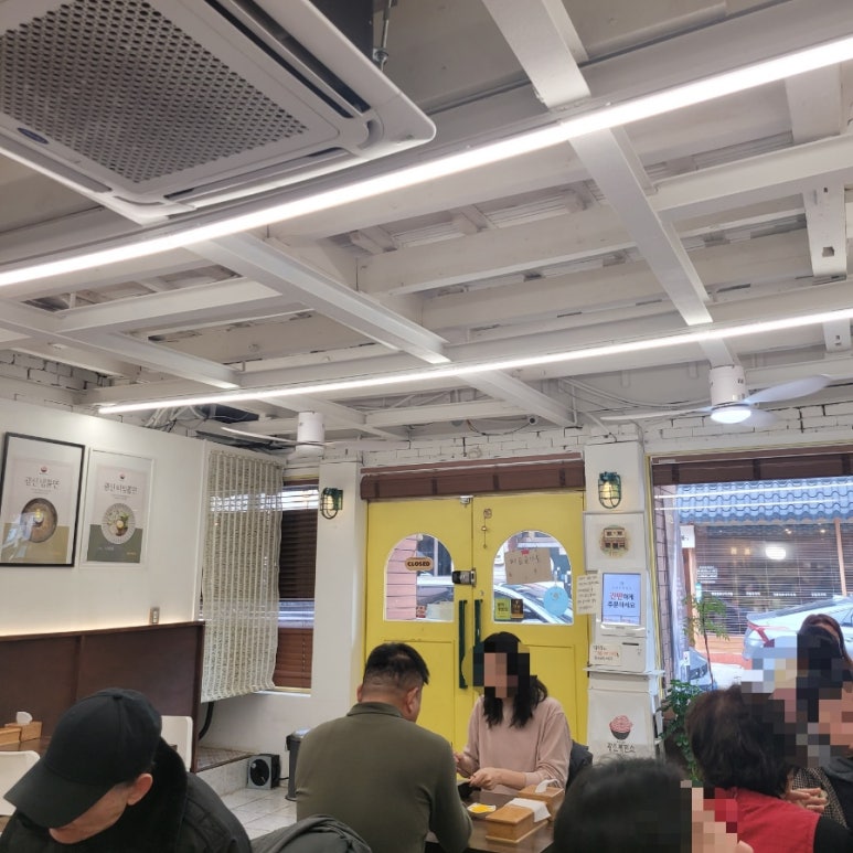 광신제면공장 이미지