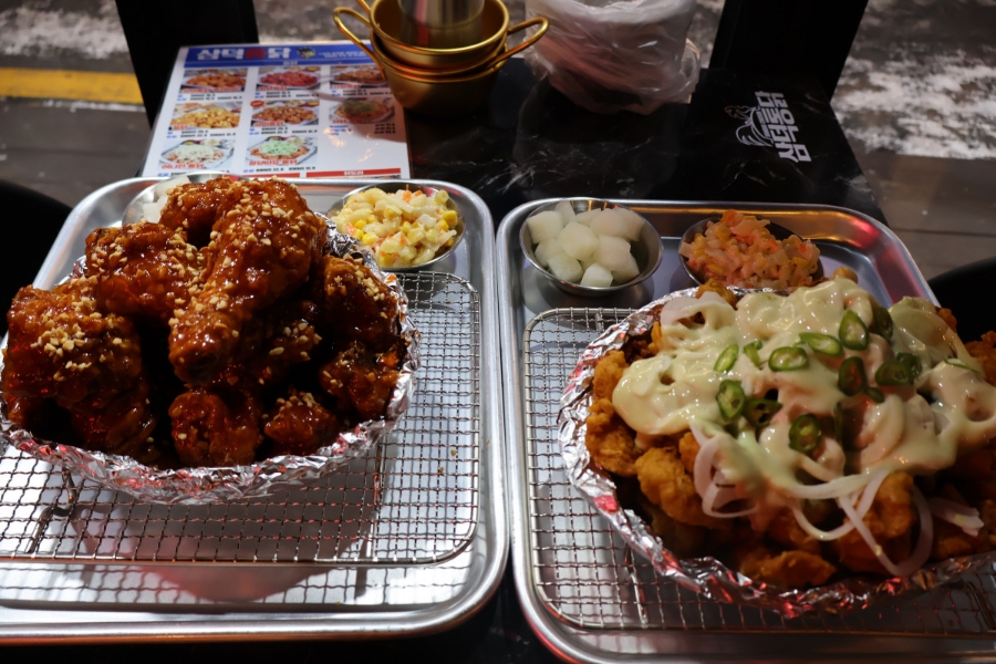삼덕진리 이미지