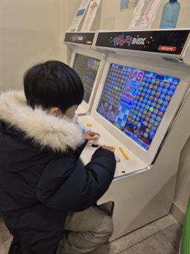 킴스치과의원 이미지