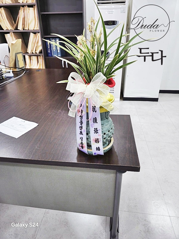 (주)신성플랜트 이미지