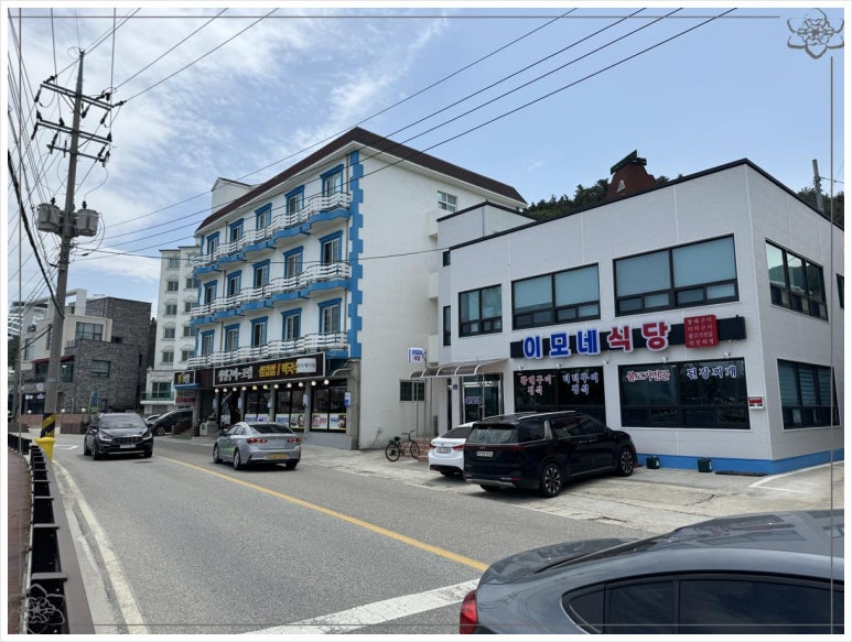 이모네식당 이미지
