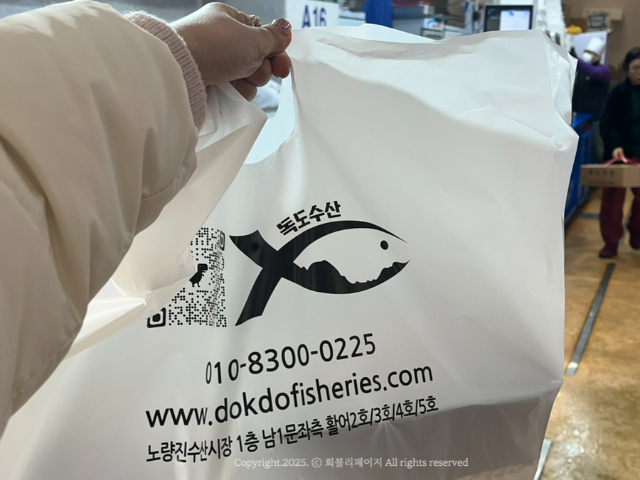 민디샵 이미지