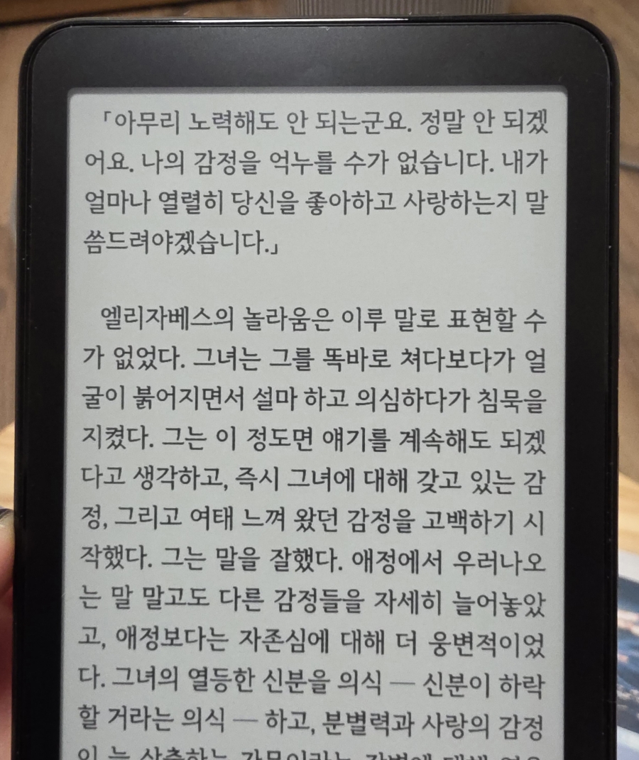 잉크플러스 이미지