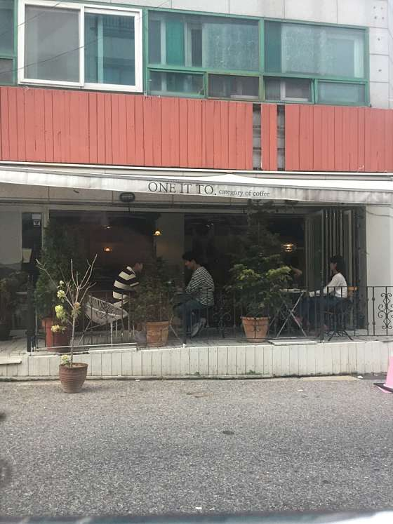 원잇 이미지