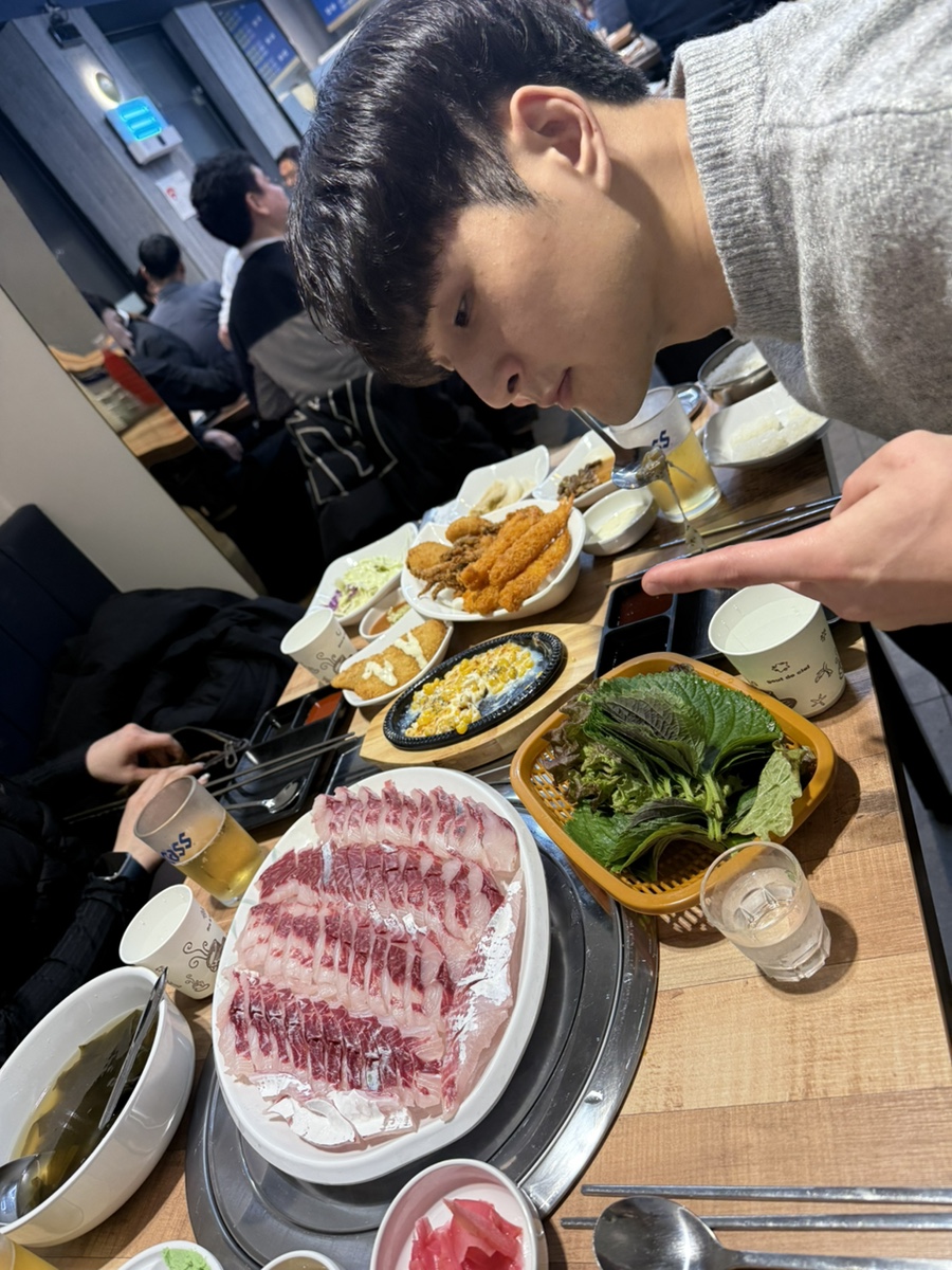 어마어마해 연수점 이미지