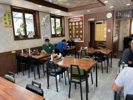 장수반점 이미지
