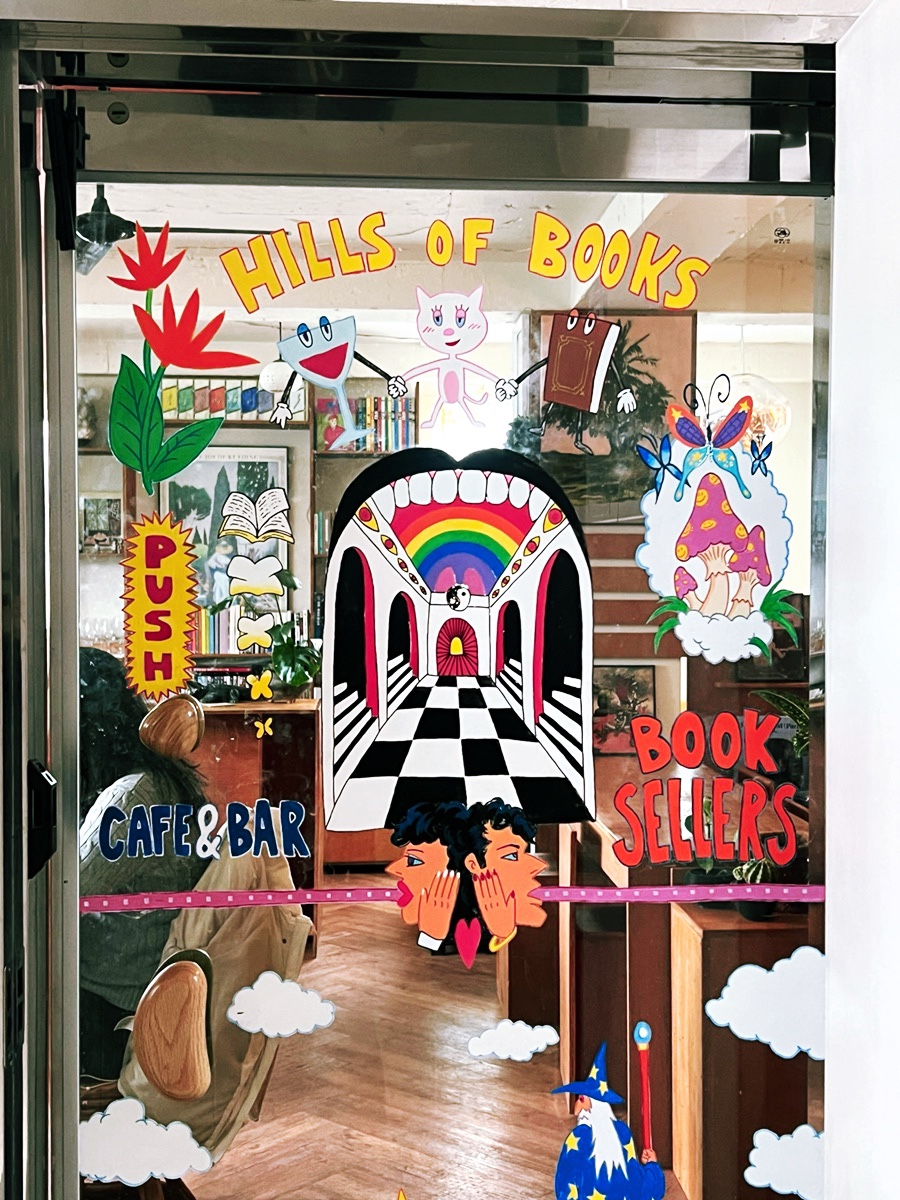 힐스 오브 북스(Hills of Books) 이미지
