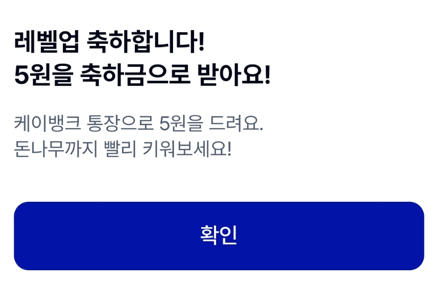 케이테크 이미지