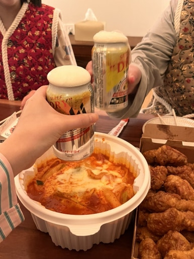 행궁다미 이미지