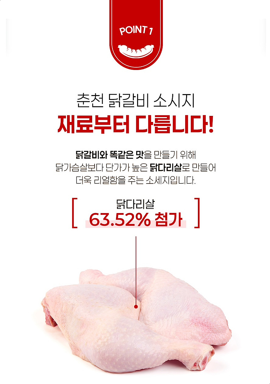 주)대경푸드 이미지