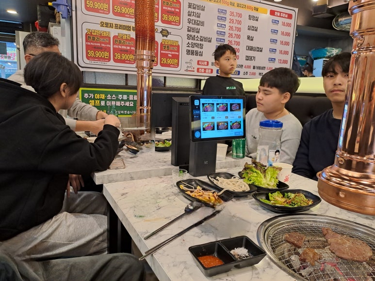 마장동고기집 의정부역점 이미지
