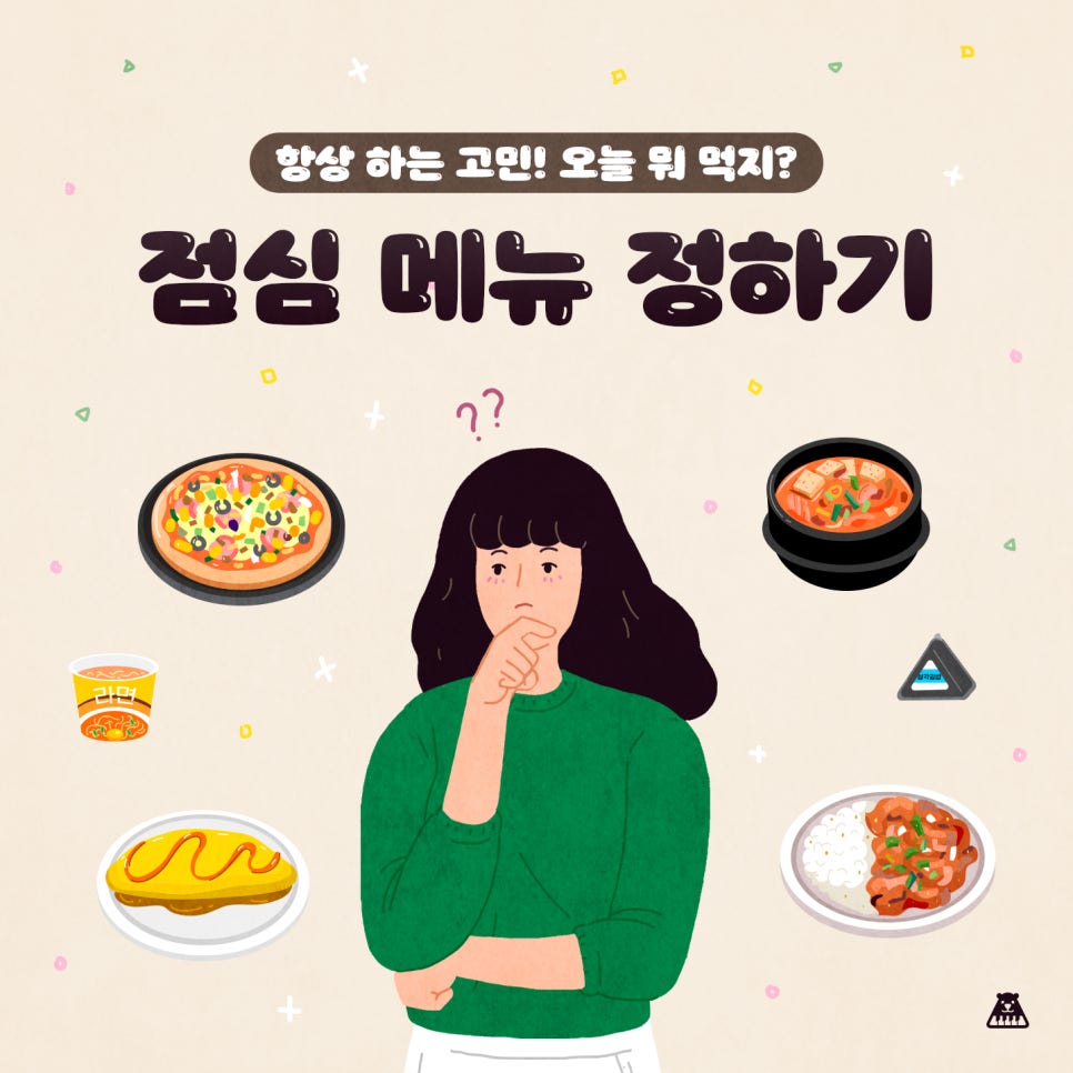 여행팩토리 이미지