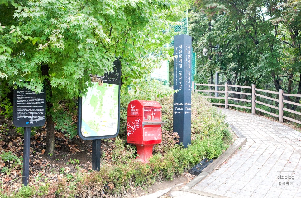 증산배수지 이미지