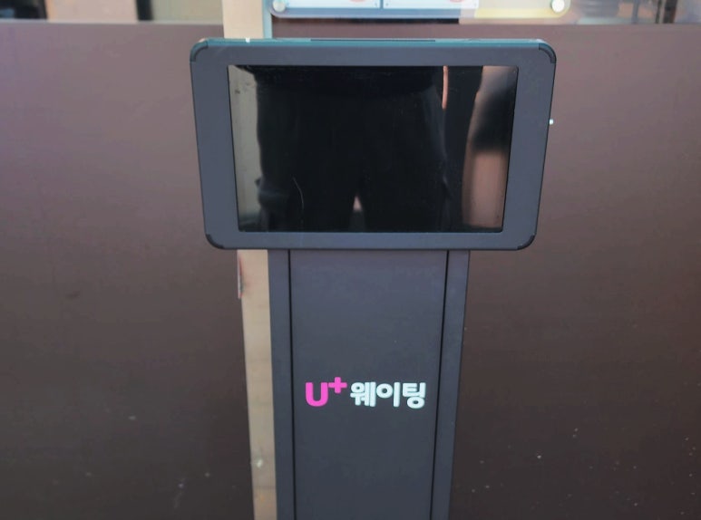 대부일품 이미지