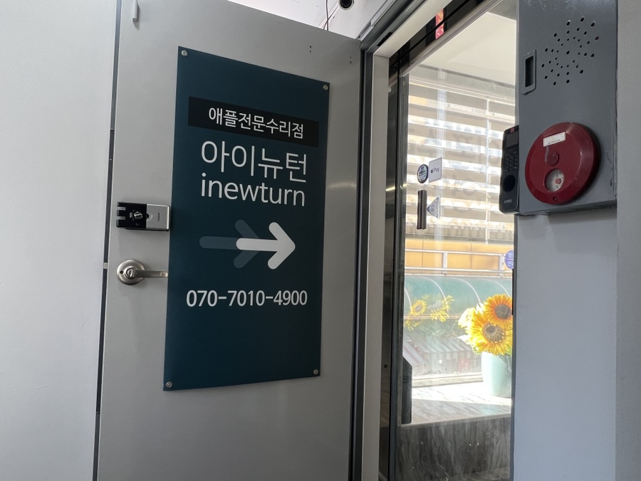 아마존 피자 이미지