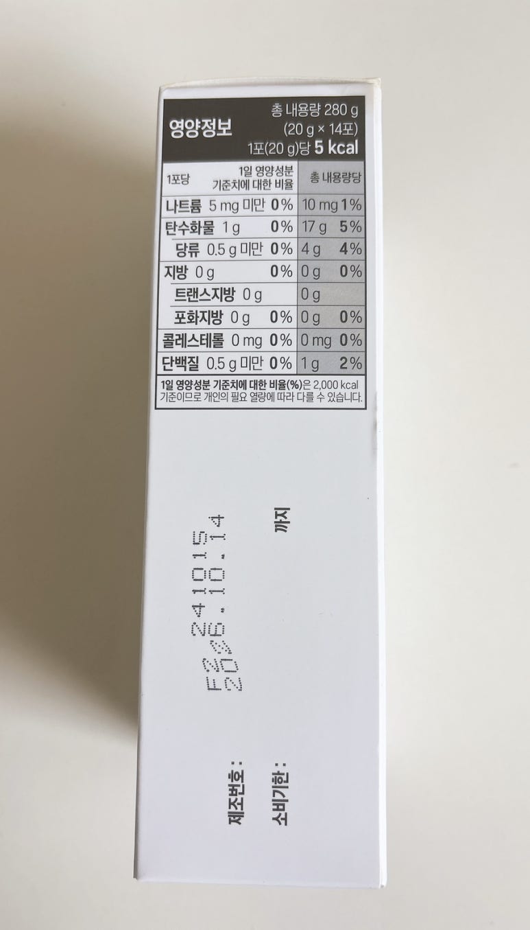 광동화학 이미지