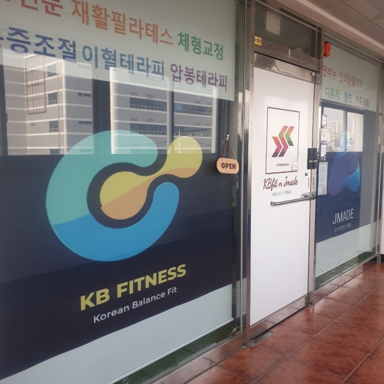 제이케이비 이미지