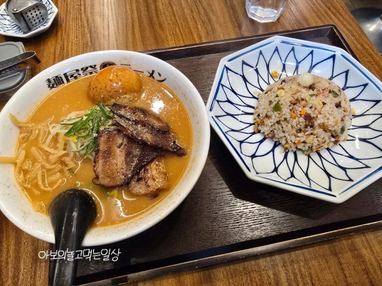 멘야마쯔리인천 이미지