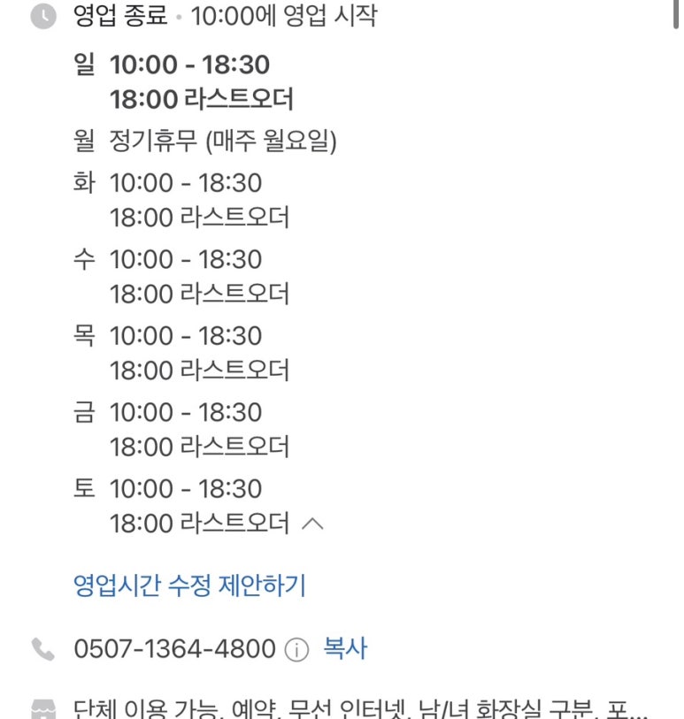 오붓이 이미지
