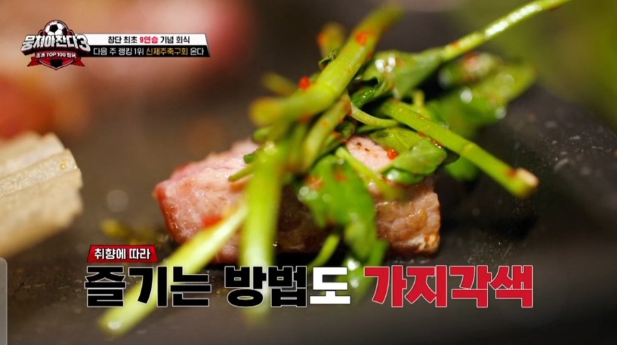 김숙성 이미지