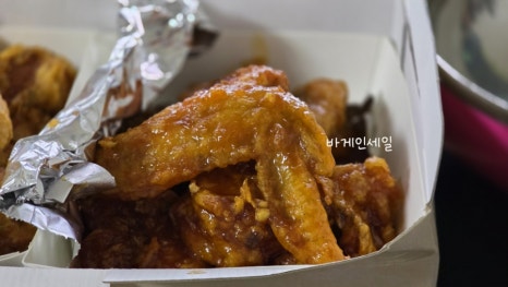 봉담페리카나 이미지