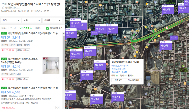 더베스트구서 이미지