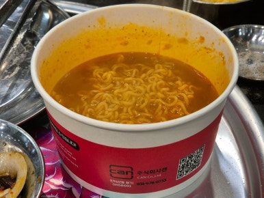 엉터리생고기무한대패 이미지