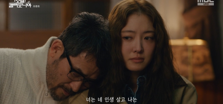 해피모텔 이미지