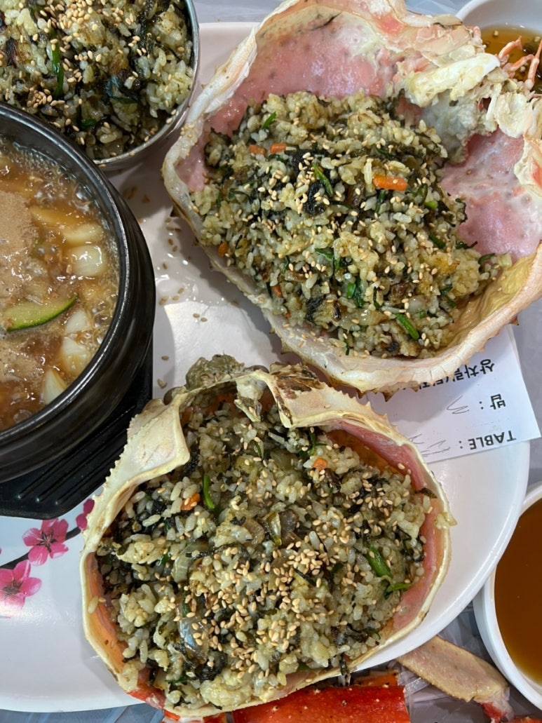 해림반찬 이미지