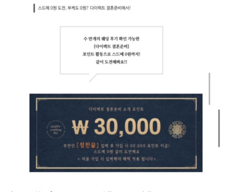 빌리언즈 이미지