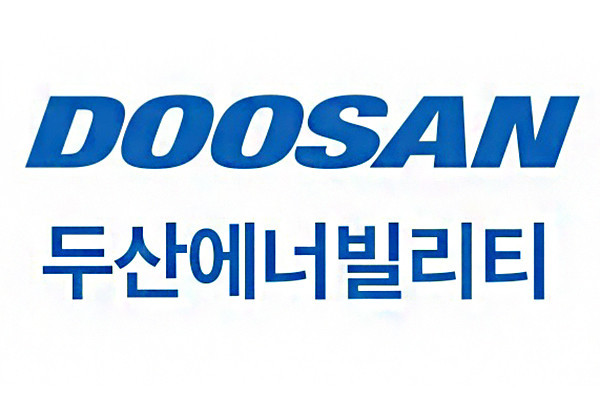 우진플랜트엔지니어링 이미지