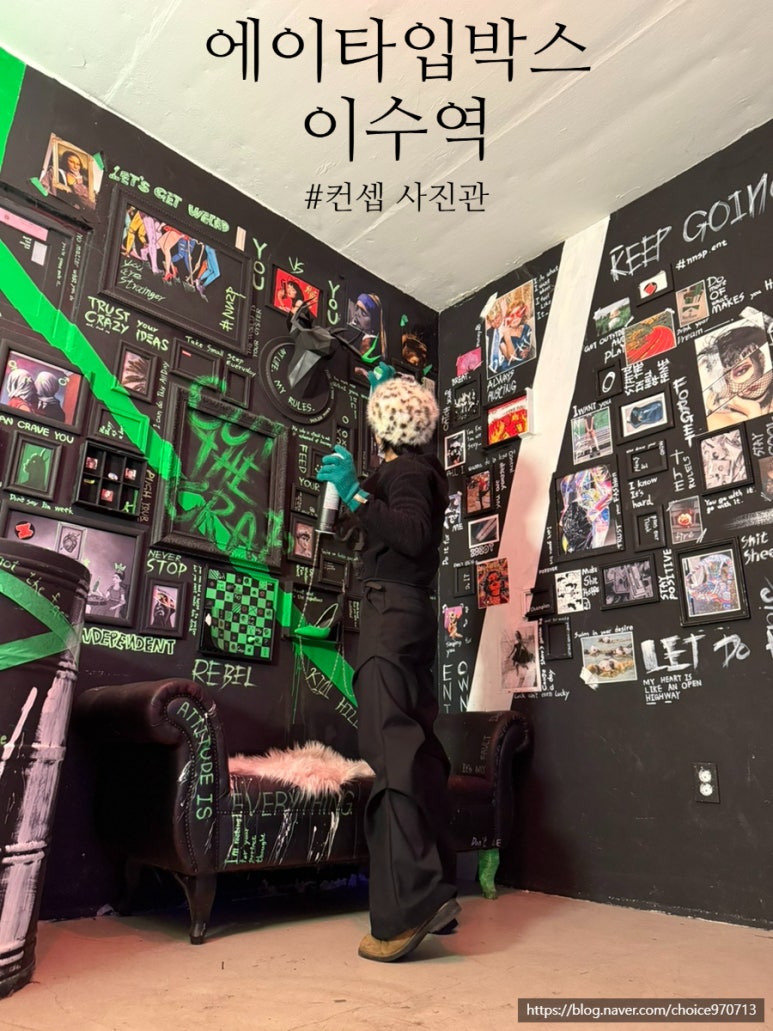 노는 세포 이미지