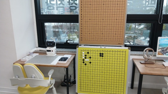 이세돌바둑학원 이미지