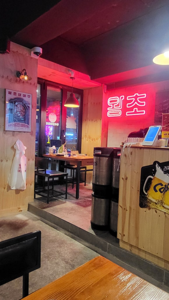 왕초바베큐보령 이미지