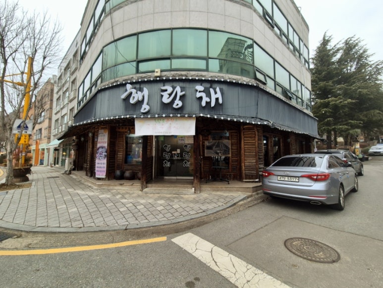 점핑하이일곡점 이미지