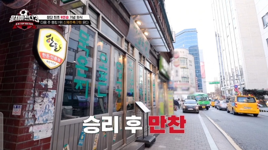 김숙성 이미지