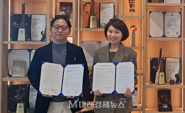 신성인력개발 이미지