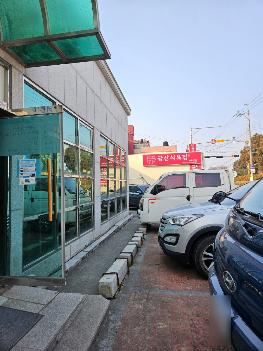 복음내과의원 이미지