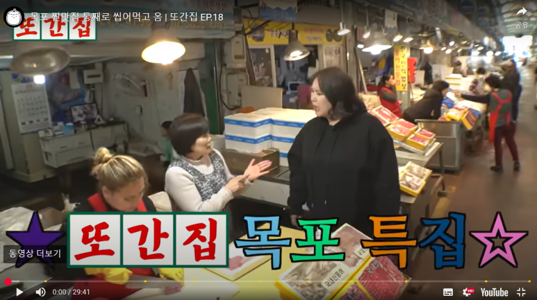 성일상회 이미지