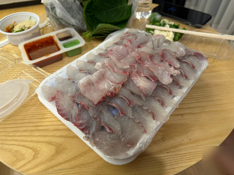 유진건어물 이미지