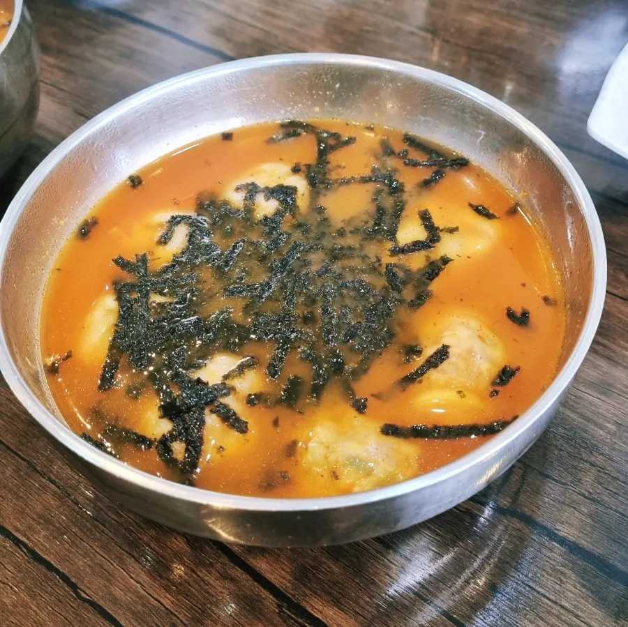 육거리고추 이미지
