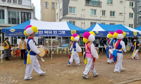 용봉골 이미지