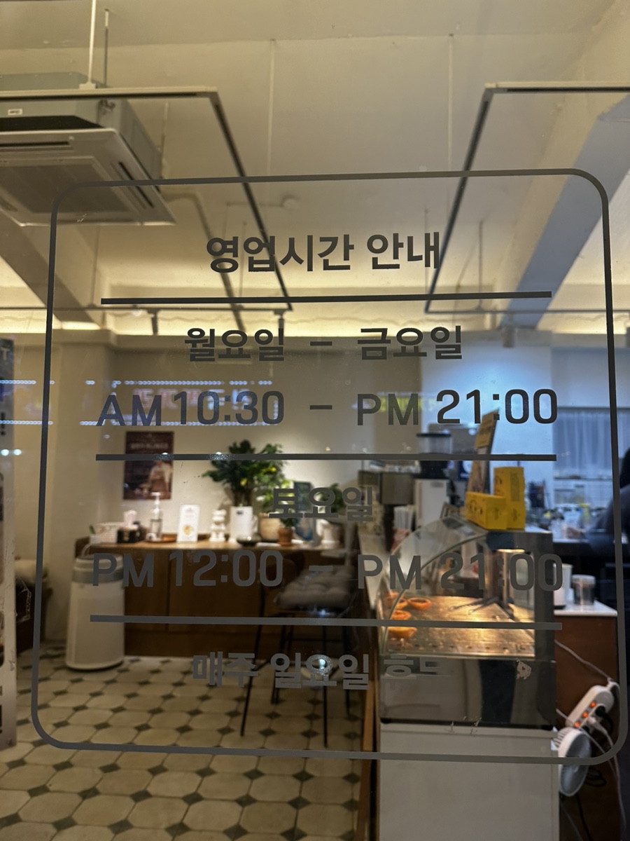 유달정육 이미지
