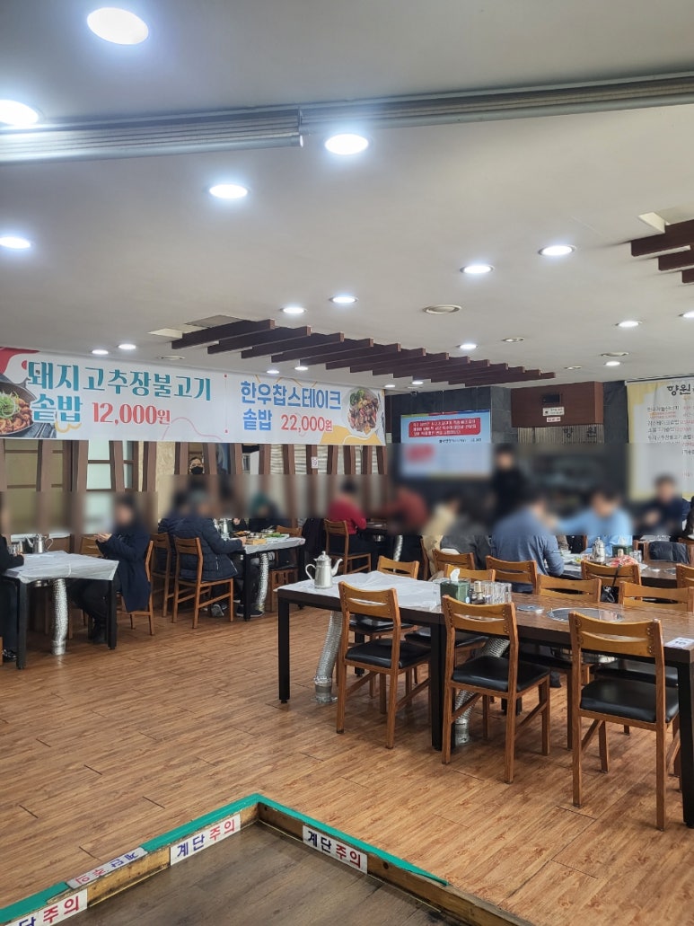 옥수숯불갈비 이미지