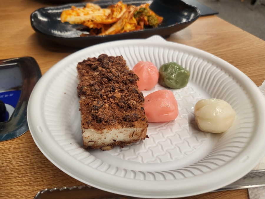 송림칼국수 이미지